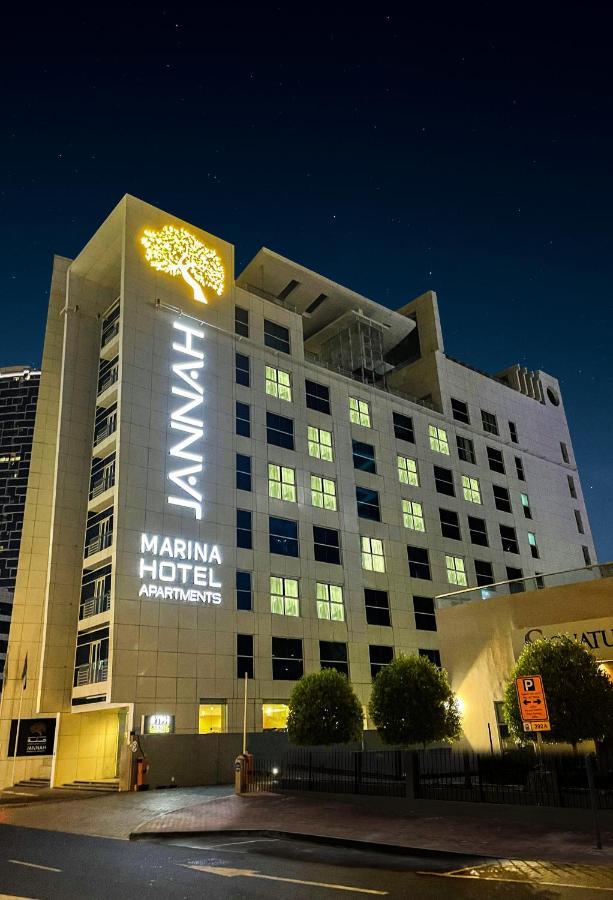 Jannah Marina Hotel Apartments ドバイ エクステリア 写真