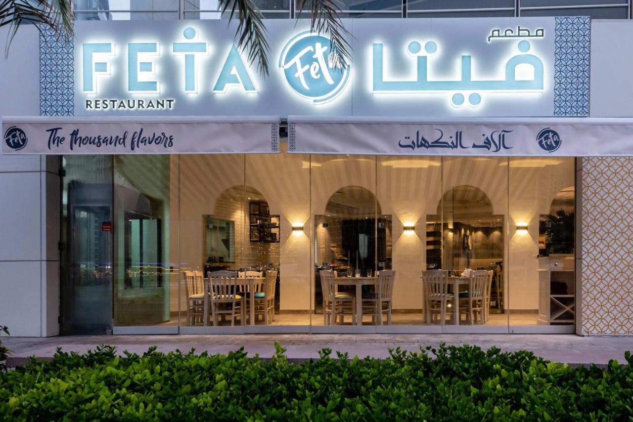 Jannah Marina Hotel Apartments ドバイ エクステリア 写真